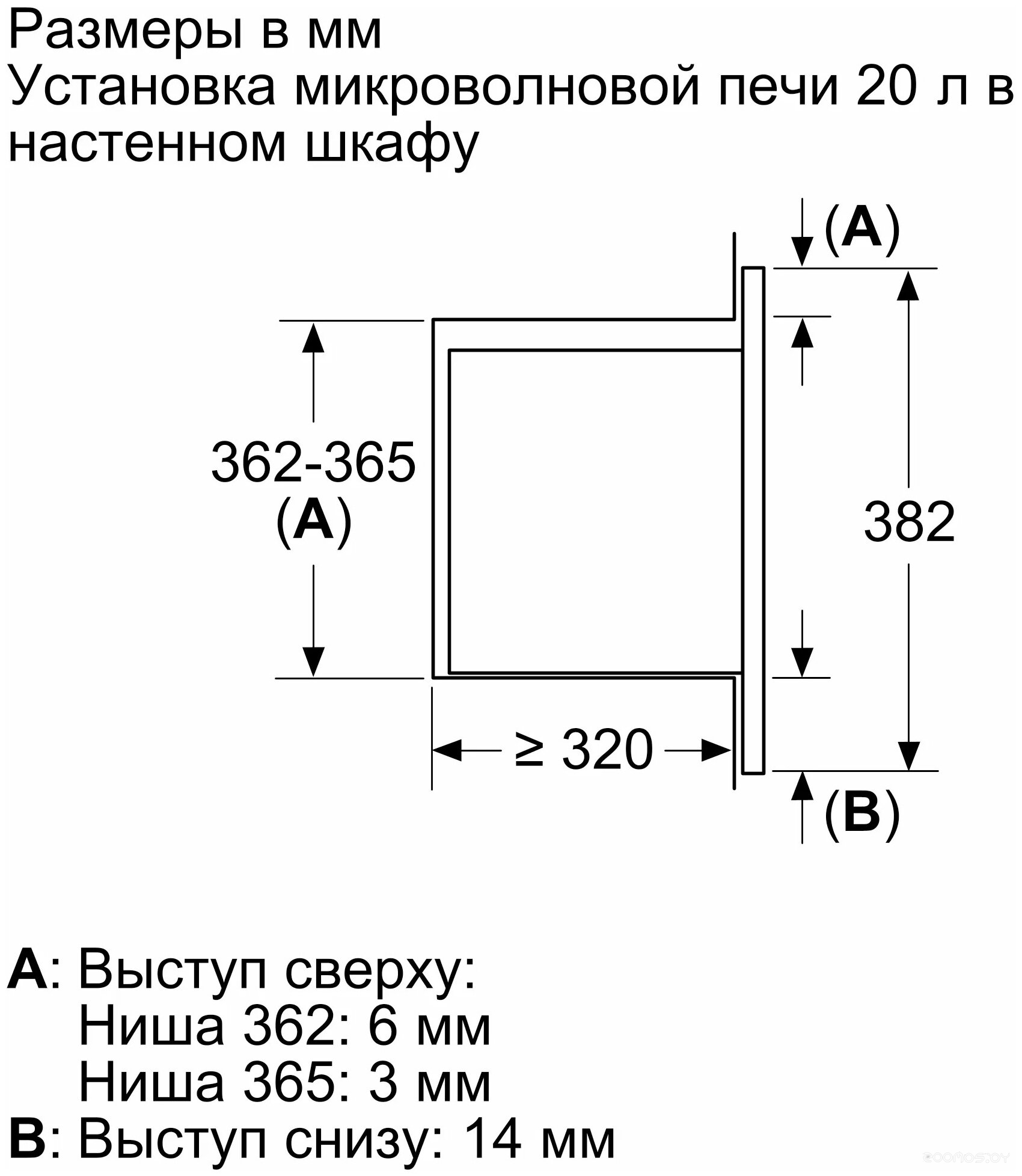 Микроволновая печь Bosch BEL623MB3, фото 8