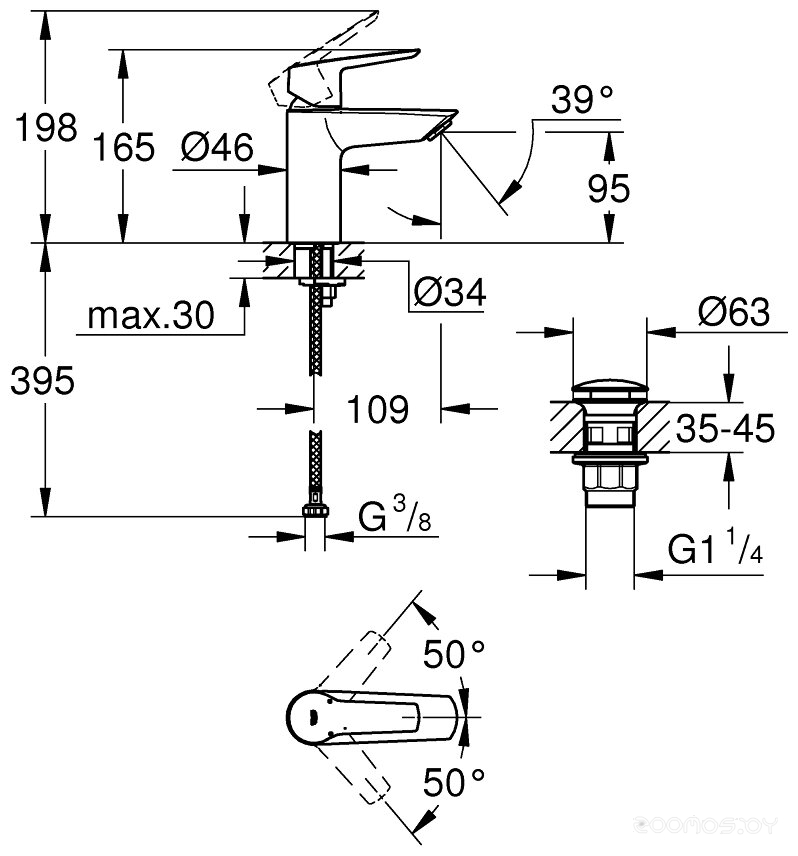 Смеситель Grohe QuickFix Start 23550002, фото 3