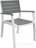 Кресло Keter Harmony Armchair 236052 (белый/серый)