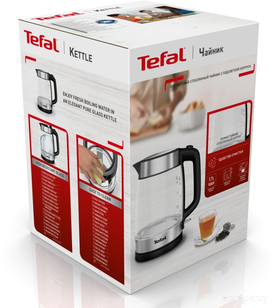 Электрический чайник Tefal KI700830, фото 7
