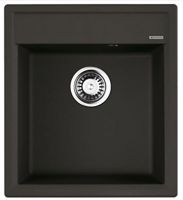 Кухонная мойка Omoikiri Daisen 46-DC