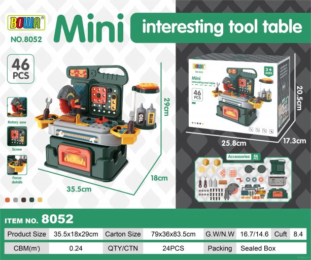 Игровой набор Bowa Умелые руки 8052