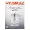 Электрический чайник Maunfeld MGK-615BG
