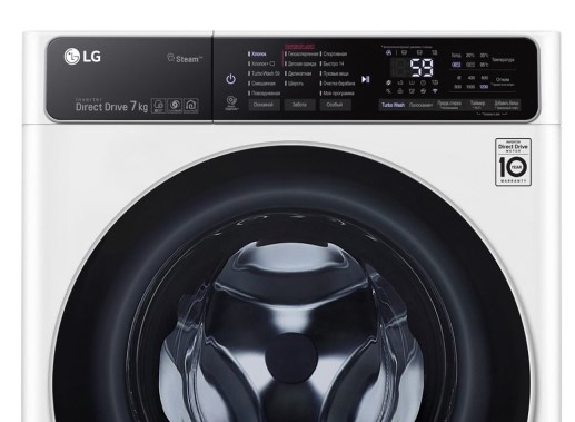 Стиральная машина LG F2T9HS9W, фото 4