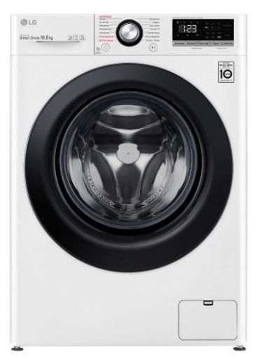 Стиральная машина LG TW4V3RS6W