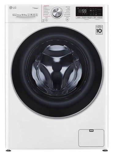Стиральная машина LG TW4V7RW1W, фото 1