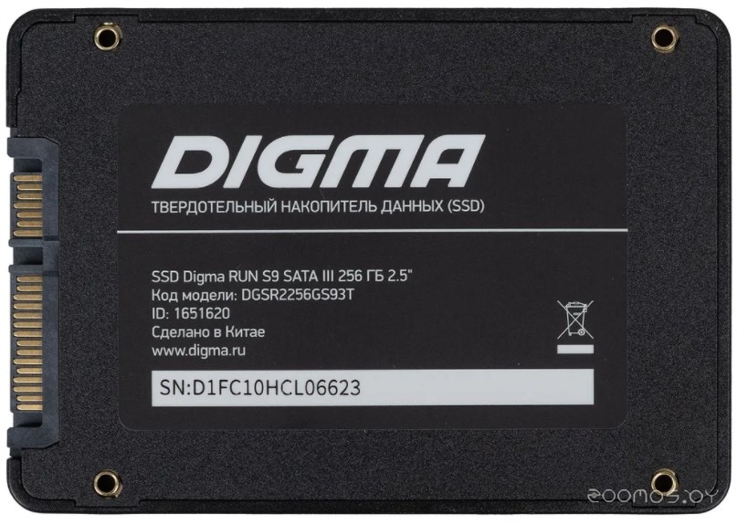 SSD DIGMA Run S9 256GB DGSR2256GS93T, фото 5