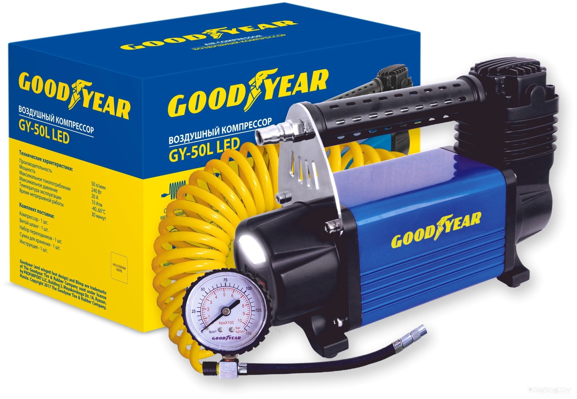 Автомобильный компрессор Goodyear GY-50L LED, фото 3