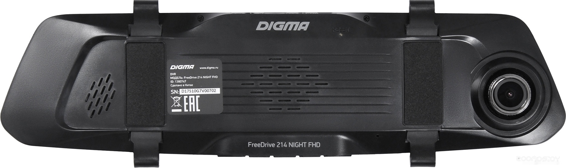 Видеорегистратор-зеркало DIGMA FreeDrive 214 Night FHD, фото 5