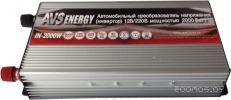 Автомобильный инвертор AVS Energy 12/220V IN-2000W