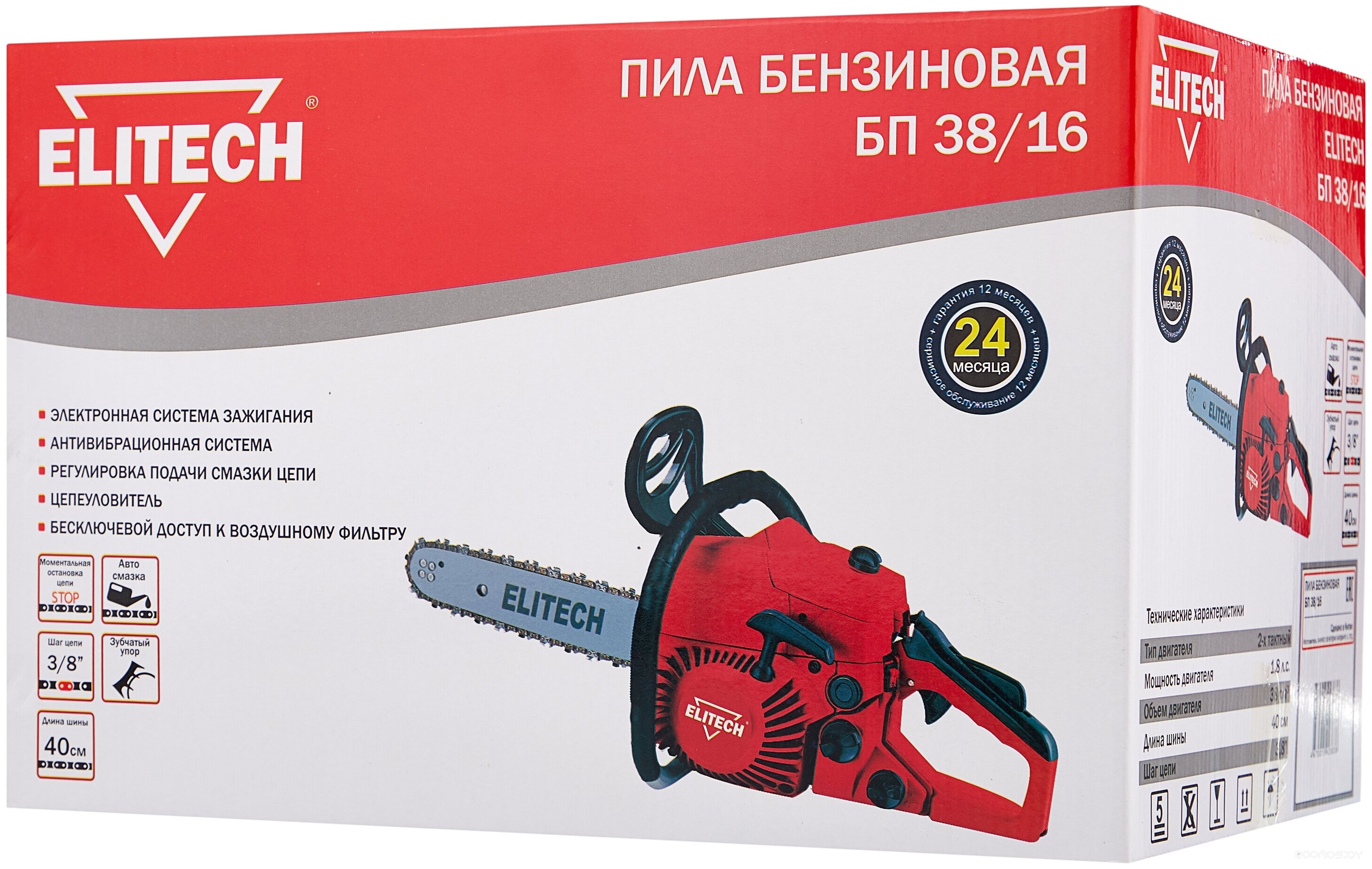 Elitech БП 38/16, фото 3