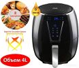 Аэрогриль GFgril GFA-4000 Air Fryer