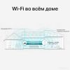Усилитель Wi-Fi TP-Link RE550