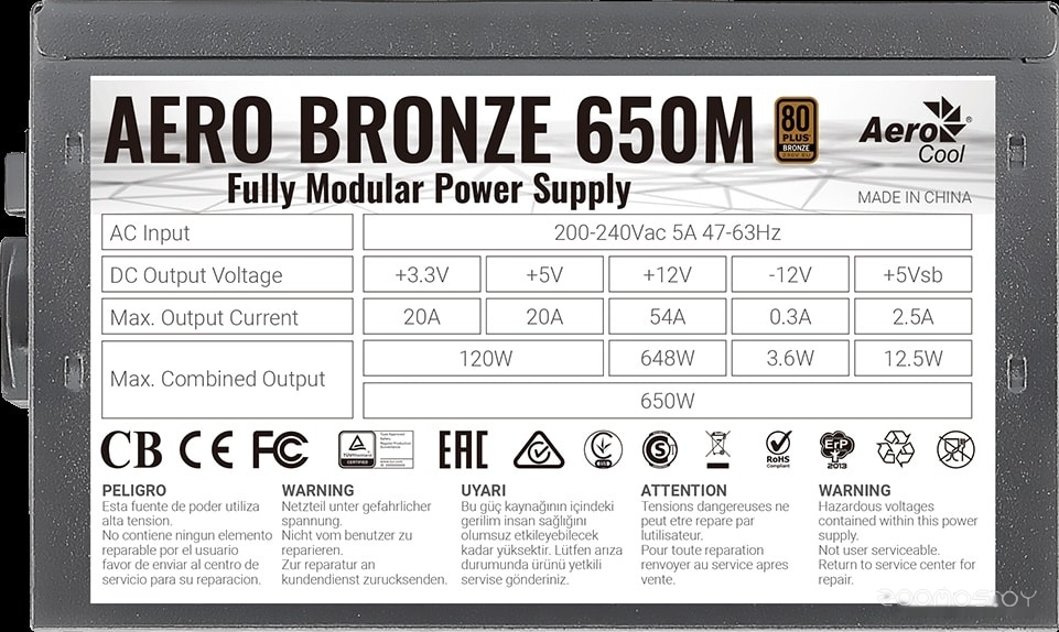 Блок питания Aerocool Aero Bronze 650M, фото 4