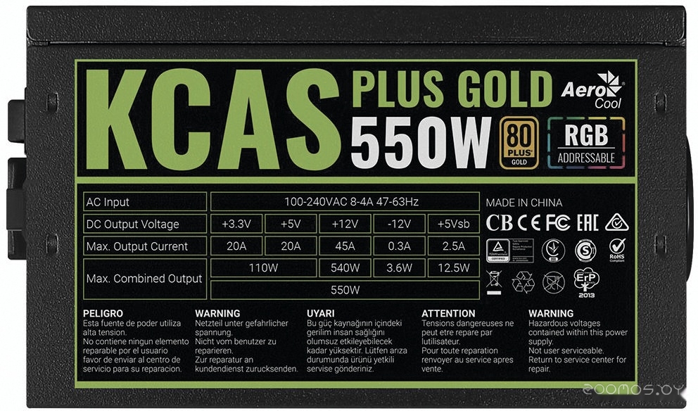 Блок питания Aerocool KCAS Plus Gold 550W, фото 4