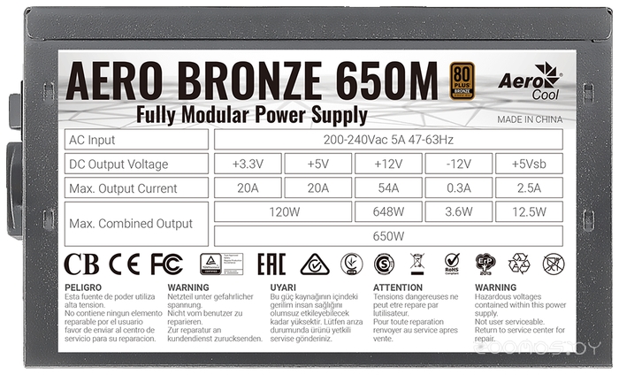 Блок питания Aerocool Aero Bronze 650M, фото 13