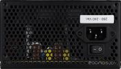 Блок питания Aerocool VX-700 Plus RGB