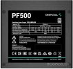 Блок питания Deepcool PF500