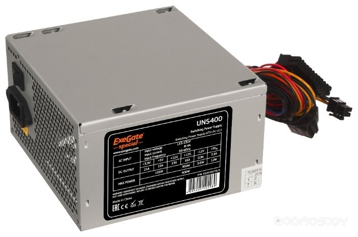 Блок питания Exegate UNS400 400W, фото 1