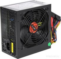 Блок питания Exegate XP700 [EX259609RUS]