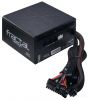 Блок питания Fractal Design Integra M 550W