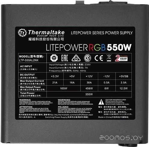 Блок питания Thermaltake Litepower RGB 550W LTP-550AL2NK, фото 3