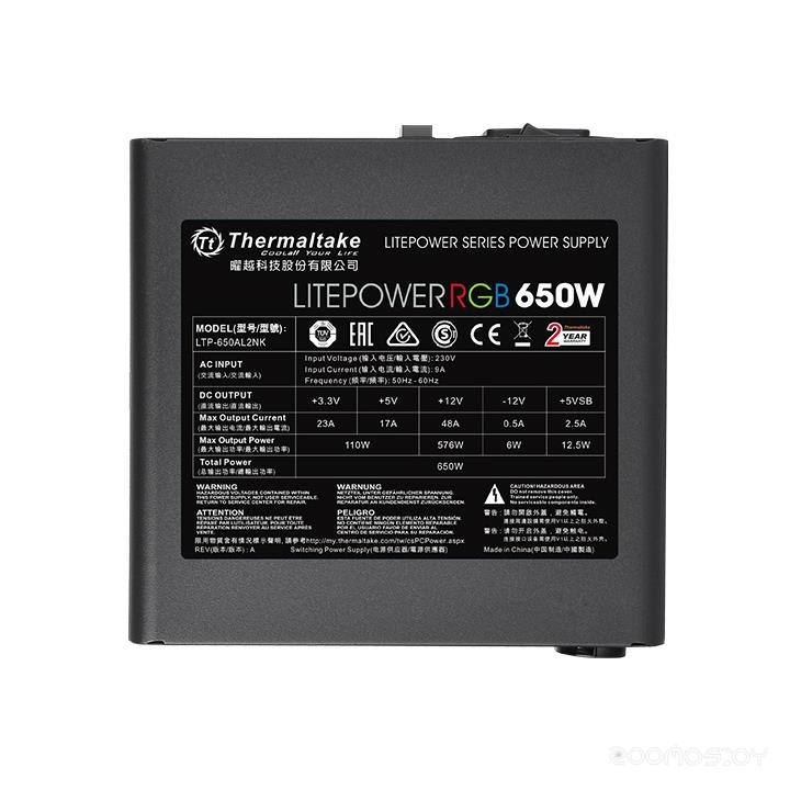 Блок питания Thermaltake Litepower RGB 650W LTP-650AL2NK, фото 4