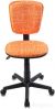 Компьютерное кресло Бюрократ CH-204NX/GIRAFFE (оранжевый)