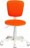 Компьютерное кресло Бюрократ CH-W204NX/ORANGE (оранжевый)