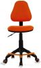 Компьютерное кресло Бюрократ KD-4-F/TW-96-1 (оранжевый)