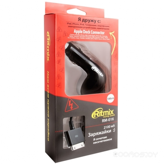 Зарядное устройство для аккумуляторов Ritmix RM-016NP1, фото 3