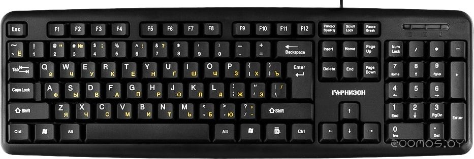 Клавиатура Гарнизон GK-100XL