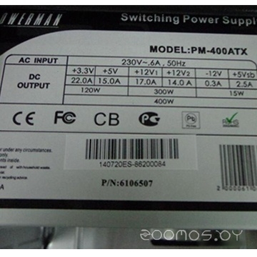 Корпус Powerman ES725 400W, фото 6