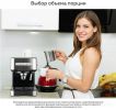 Рожковая помповая кофеварка BQ CM8000