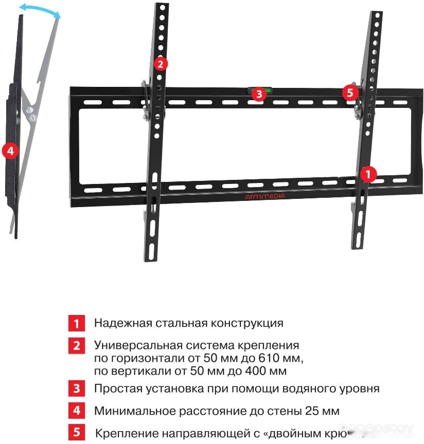 Кронштейн Arm Media STEEL-2 NEW (черный), фото 7