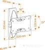 Кронштейн Holder LCDS–5062