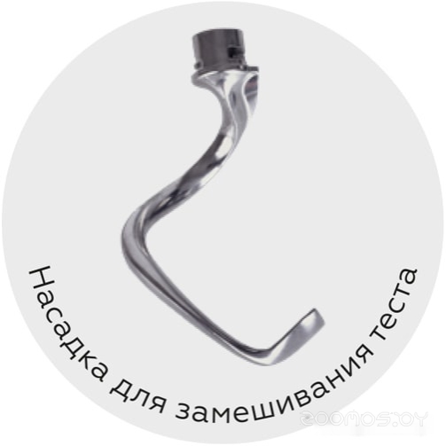 Планетарный миксер BQ MX821, фото 7