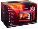 Мини-печь GFgril GFO-30 Grill Plus