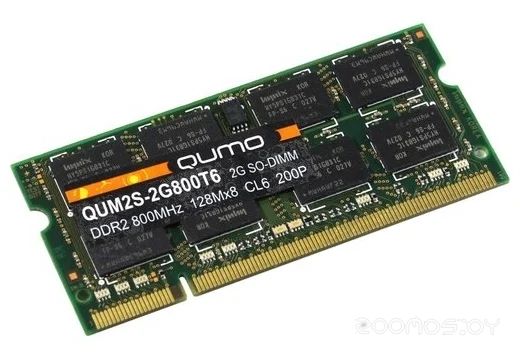 Оперативная память Qumo 2GB DDR2 SO-DIMM PC2-6400 (QUM2S-2G800T6)