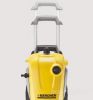 Мойка высокого давления Karcher K 7 Compact