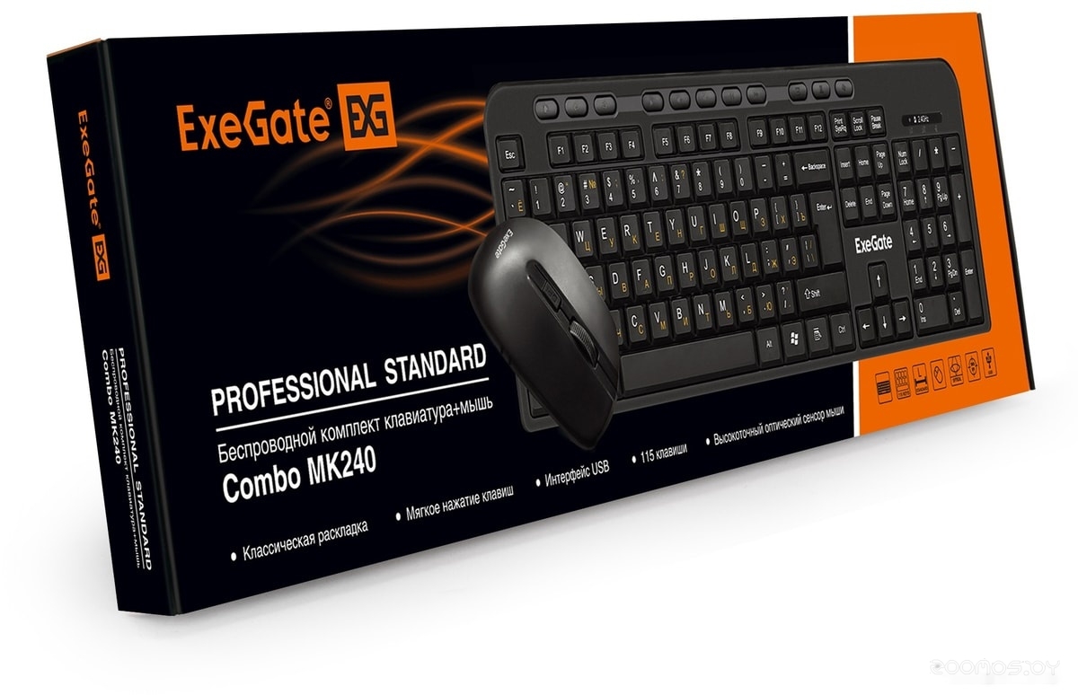 Клавиатура + мышь Exegate Professional Standard Combo MK240, фото 7