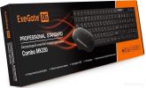 Клавиатура + мышь Exegate Professional Standard Combo MK330