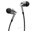 Наушники 1MORE Triple Driver In-Ear E1001 (Silver)