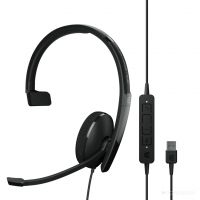 Офисная гарнитура Epos Adapt 130 USB II