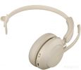 Офисная гарнитура Jabra Evolve2 65 MS Mono USB-A (бежевый)