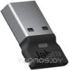 Офисная гарнитура Jabra Evolve2 65 MS Mono USB-A (бежевый)