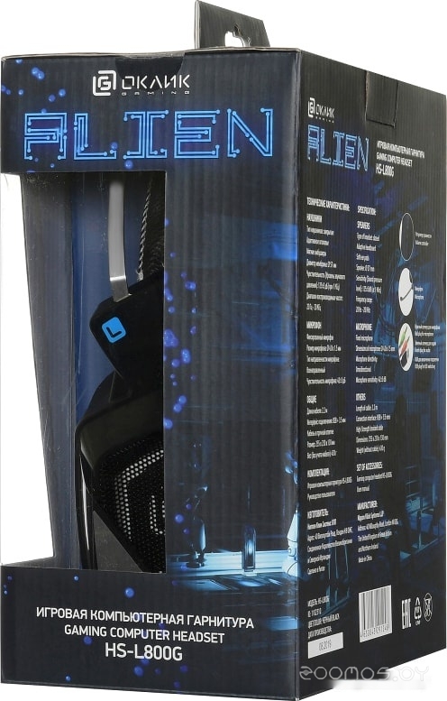Наушники Oklick HS-L800G Alien, фото 3