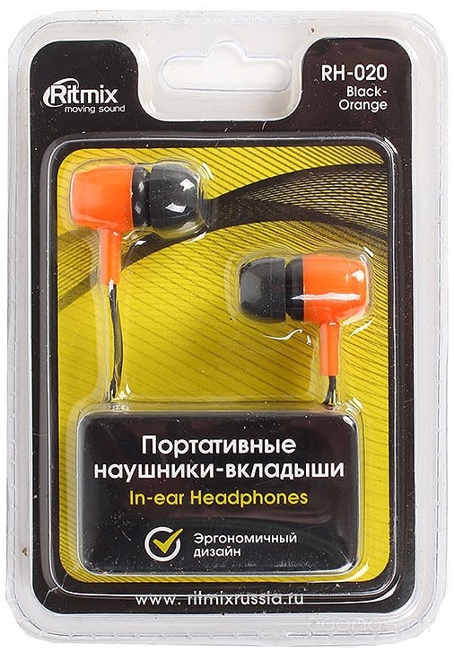 Наушники Ritmix RH-020 (Black/Orange), фото 2