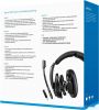 Наушники Sennheiser GSP 370