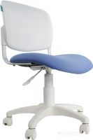 Офисное кресло Бюрократ CH-W296NX/26-24 (голубой)